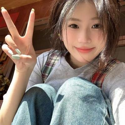 软玉温香